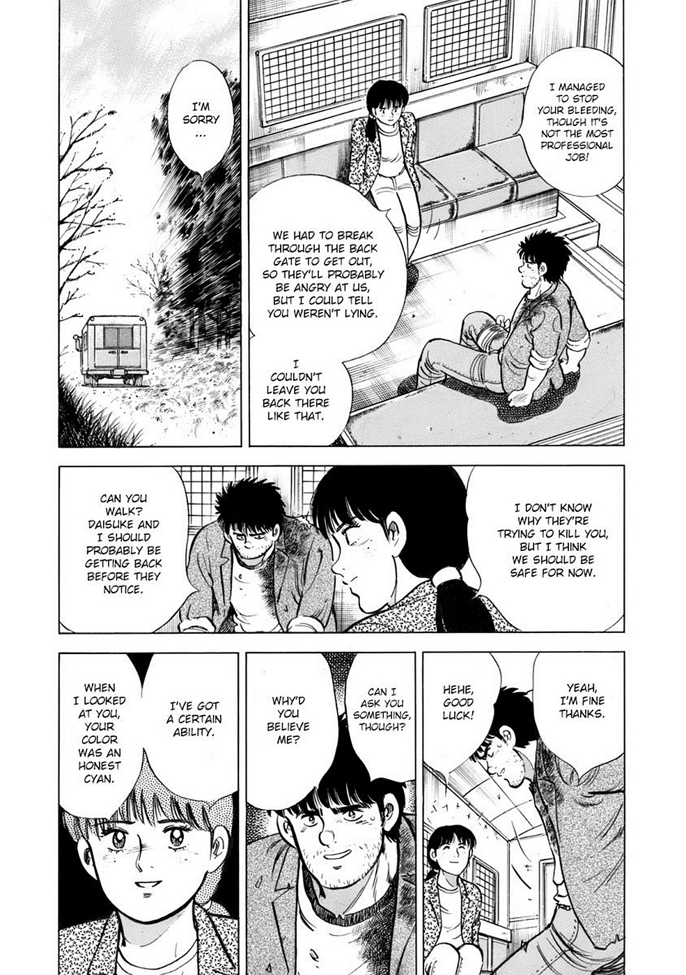 Page 163