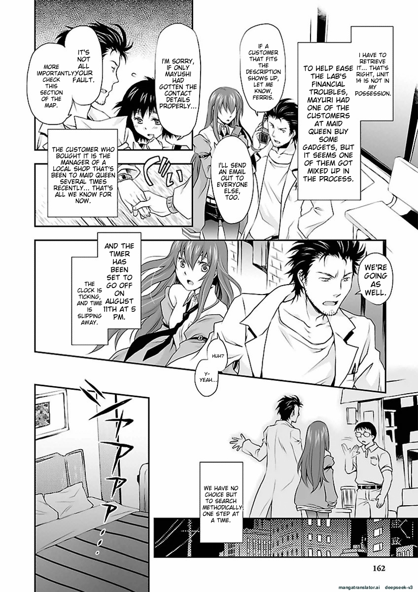 Page 163