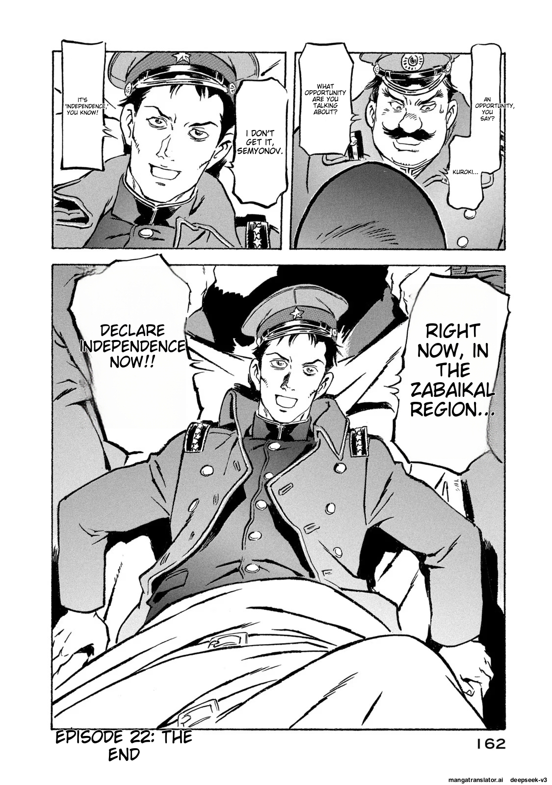 Page 163