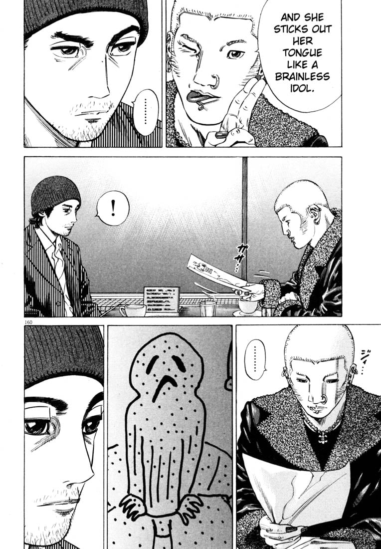 Page 162