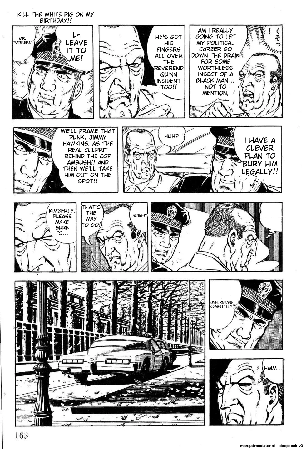 Page 163