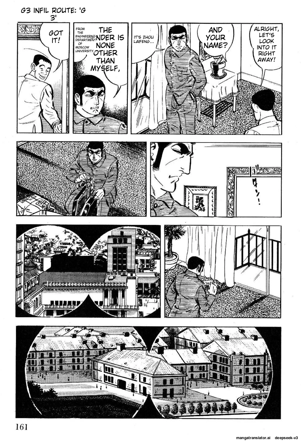 Page 163