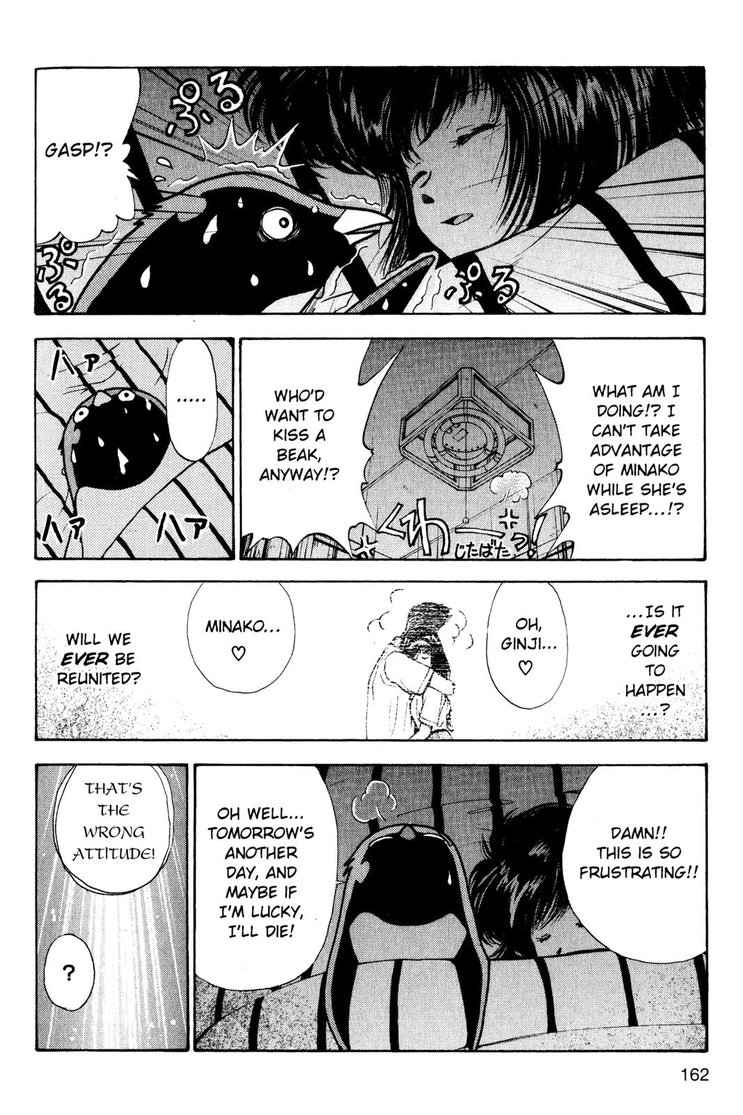 Page 163