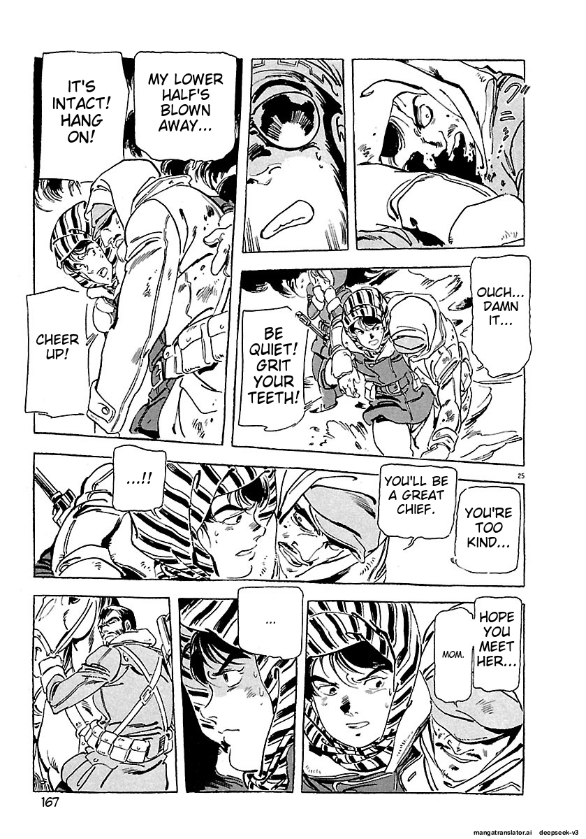 Page 163