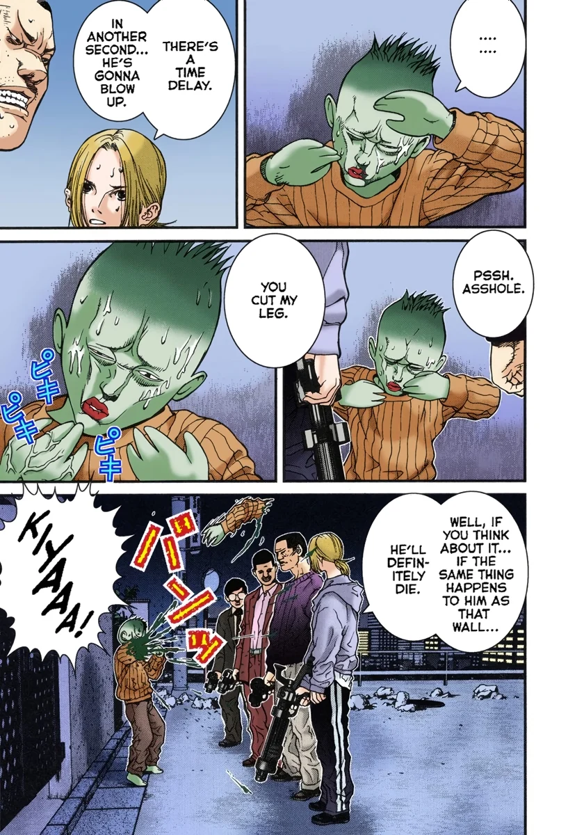 Page 163
