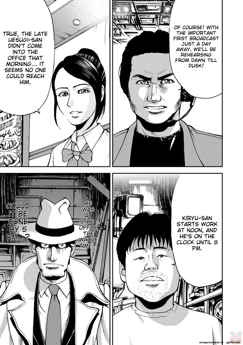 Page 163