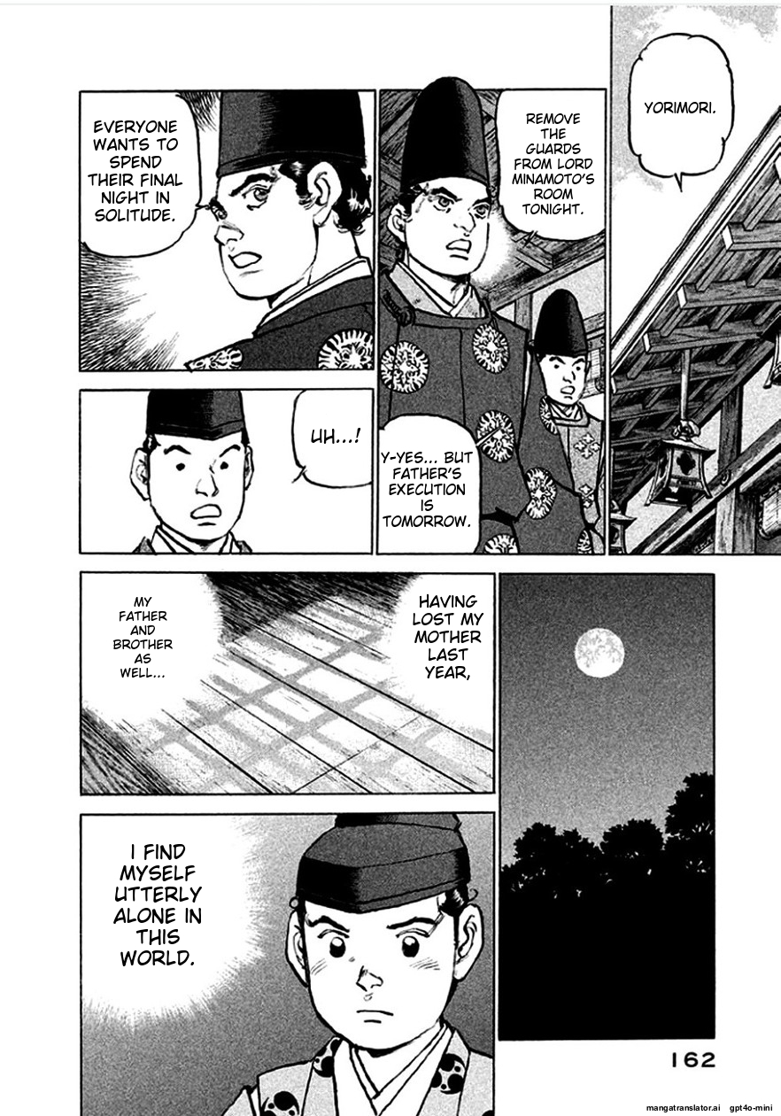 Page 163