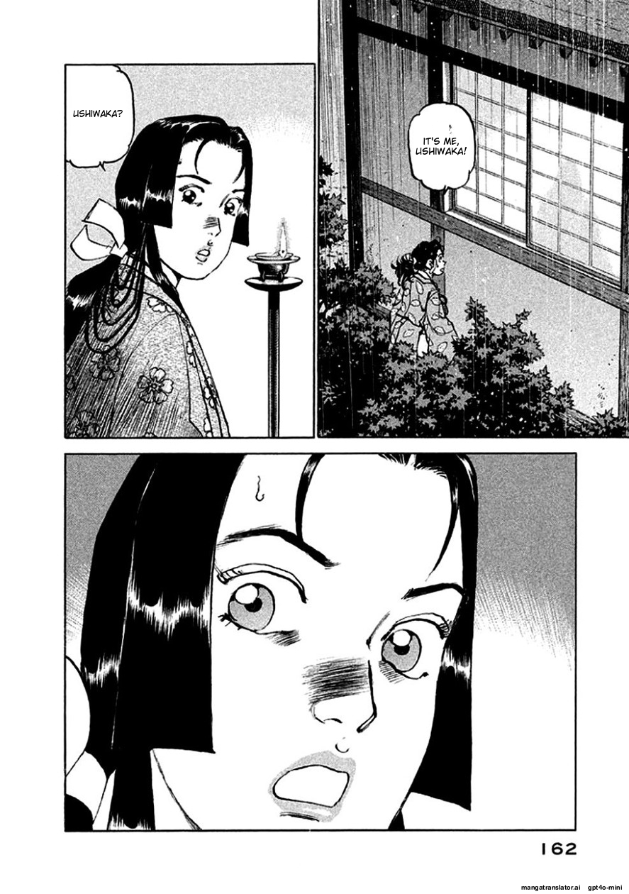Page 163
