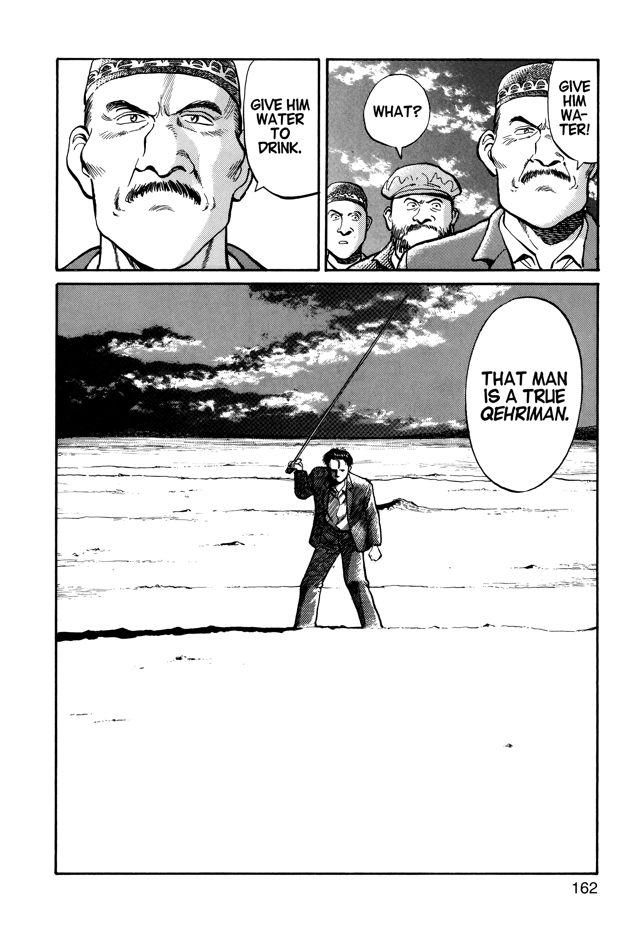 Page 163