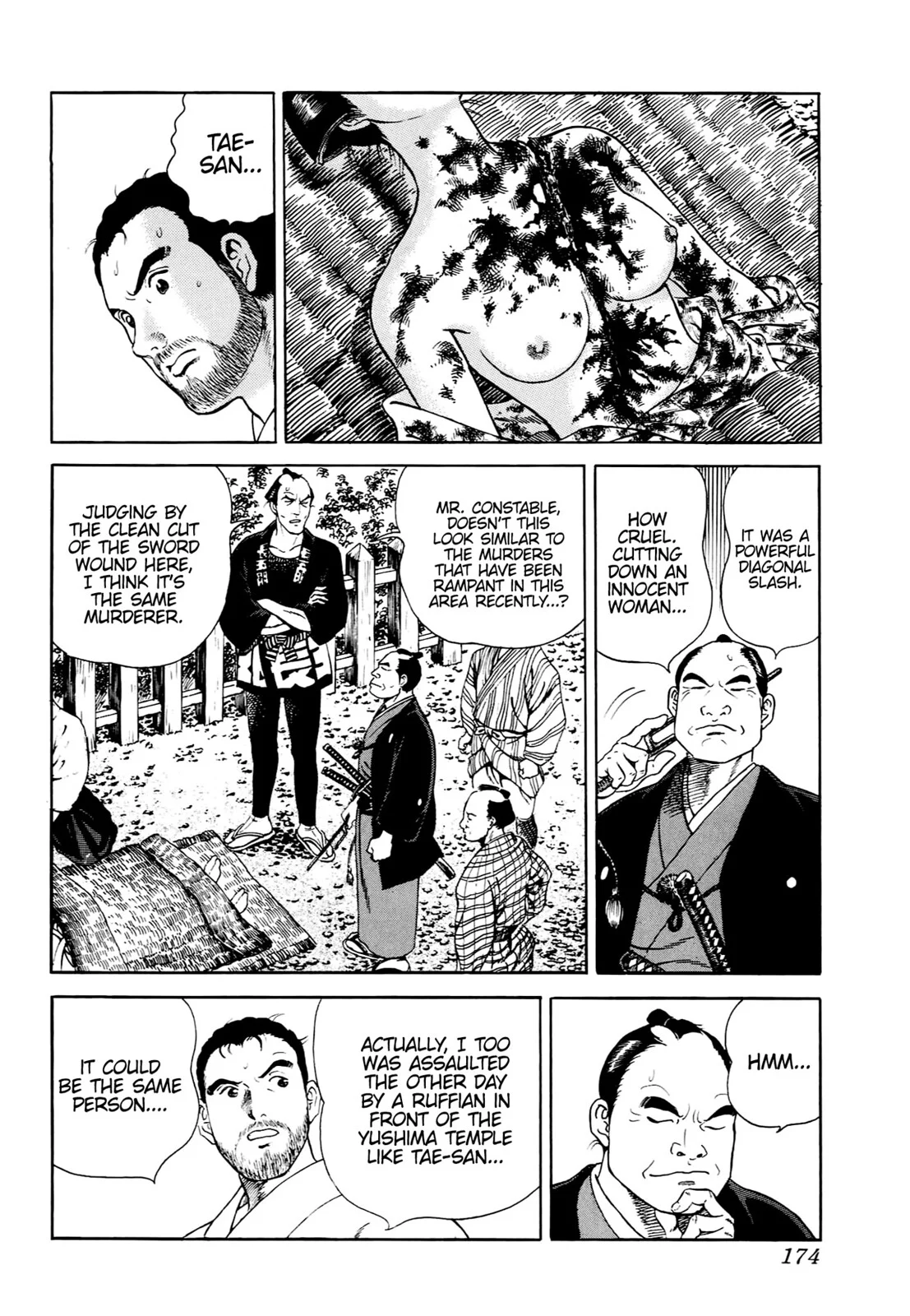 Page 163