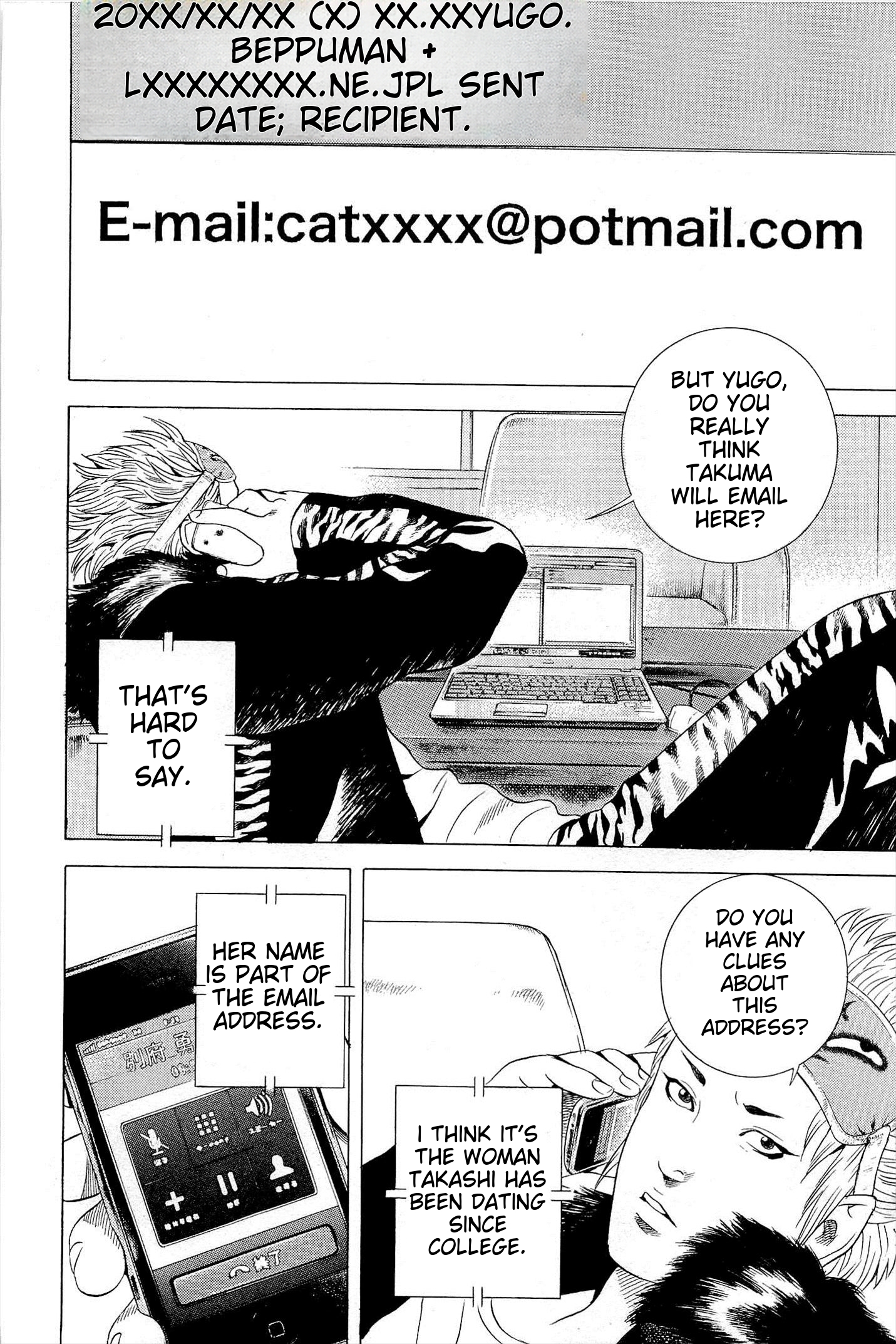 Page 163