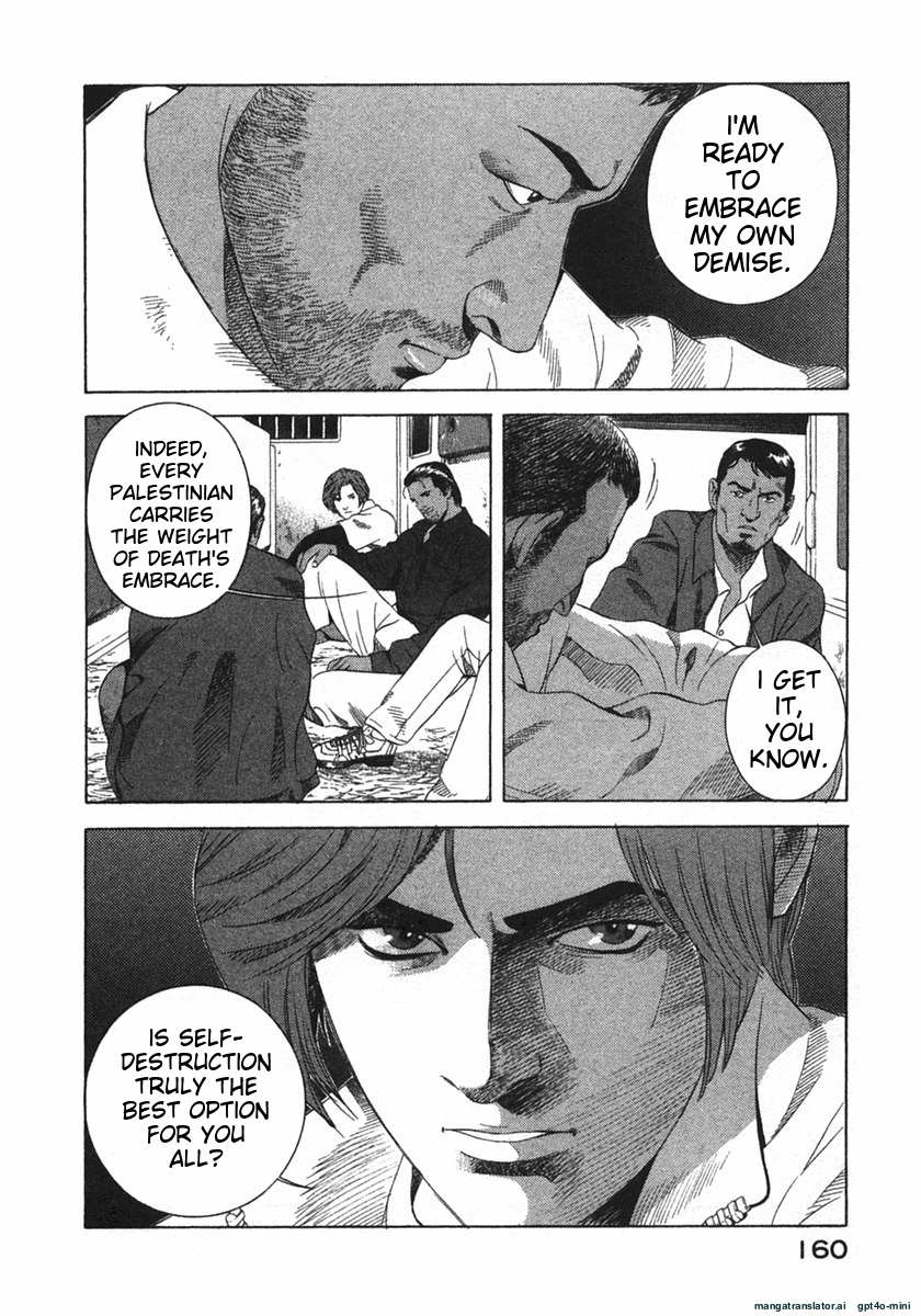Page 163