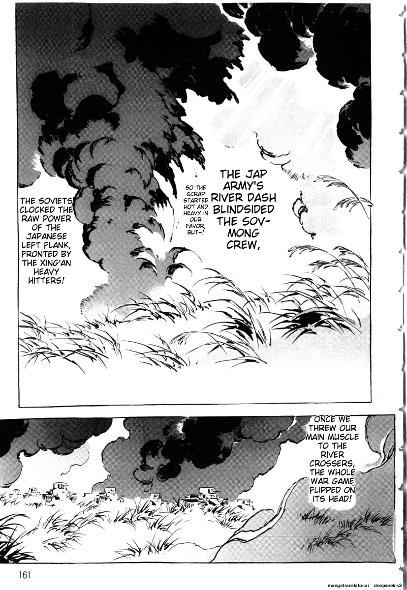 Page 163