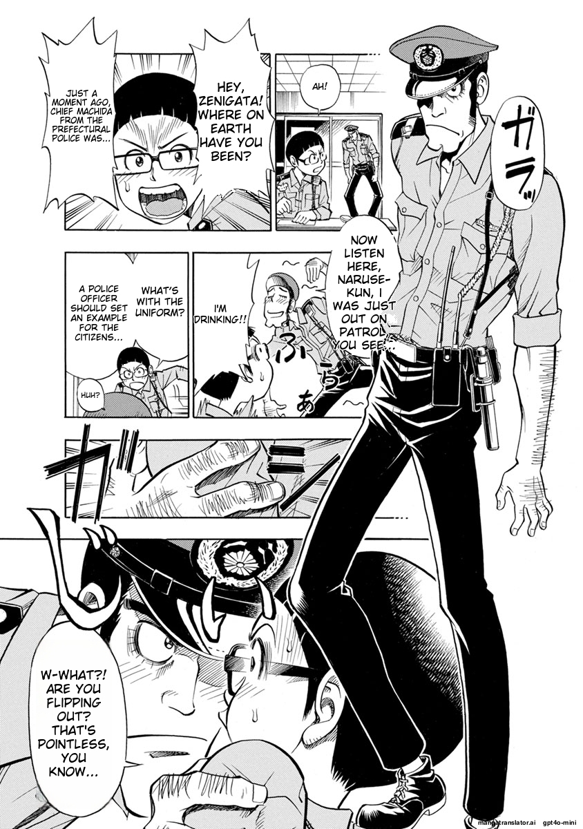 Page 163