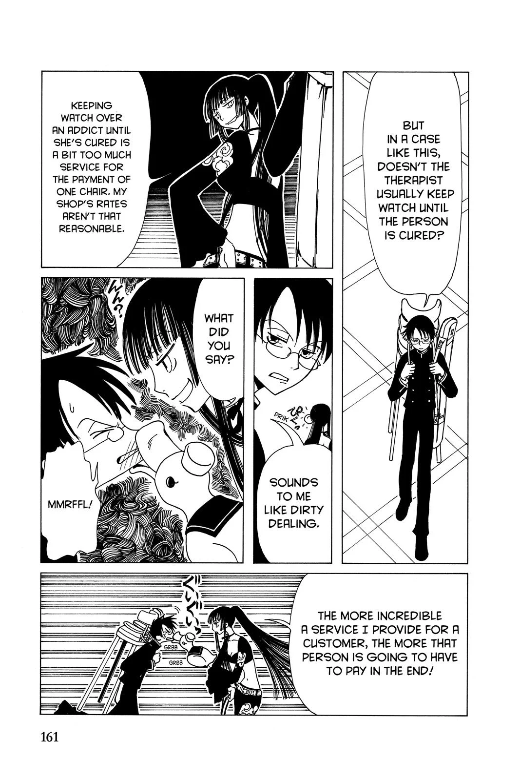 Page 163