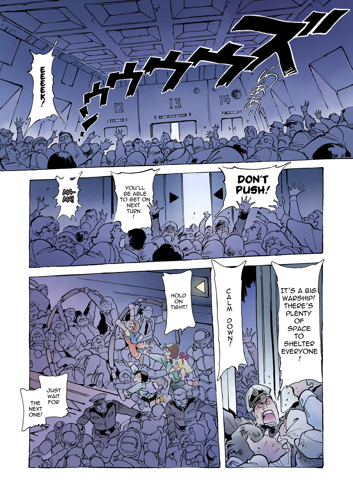 Page 163