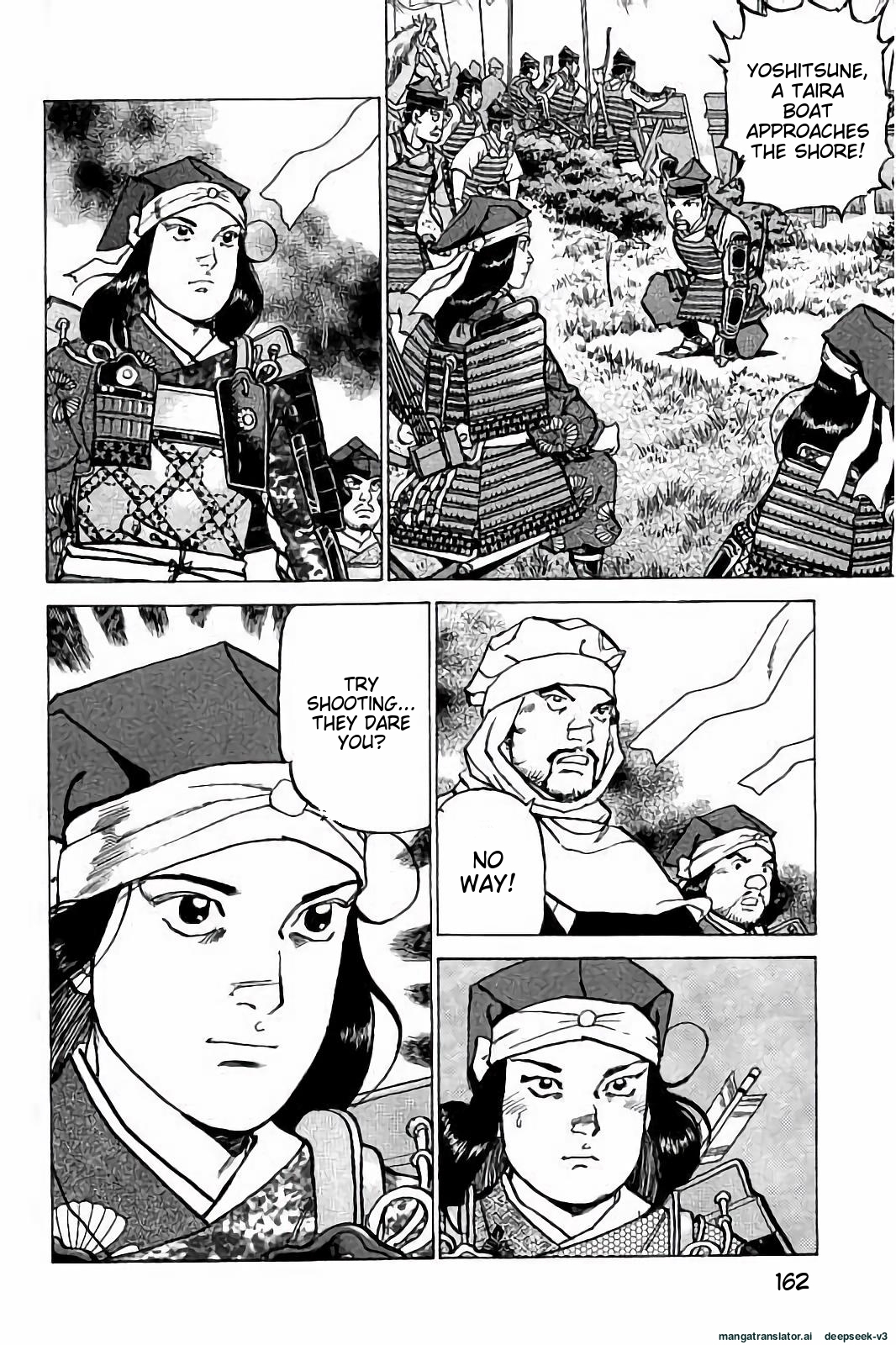 Page 163