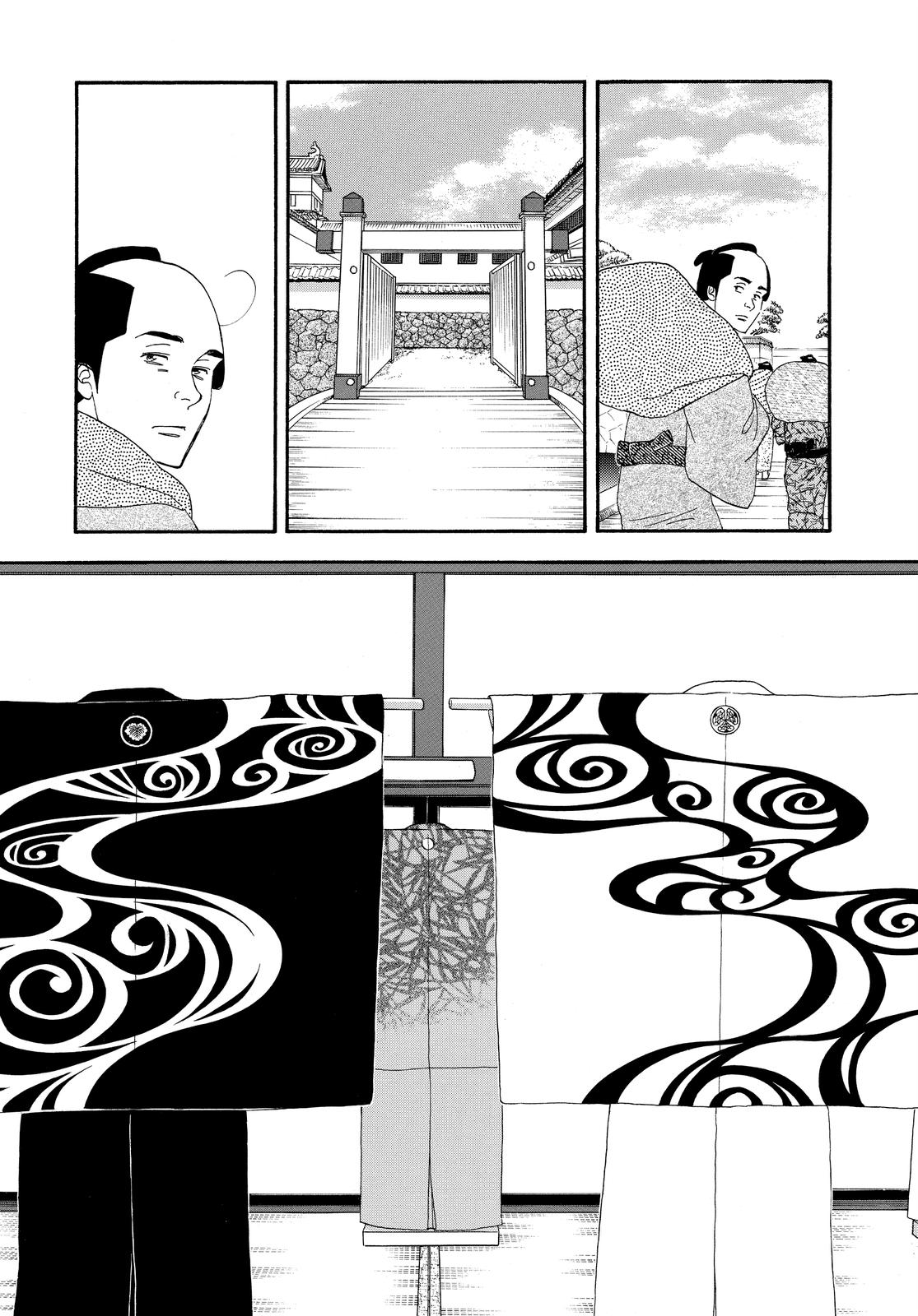 Page 163