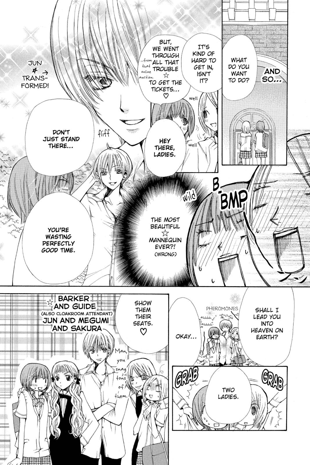 Page 163