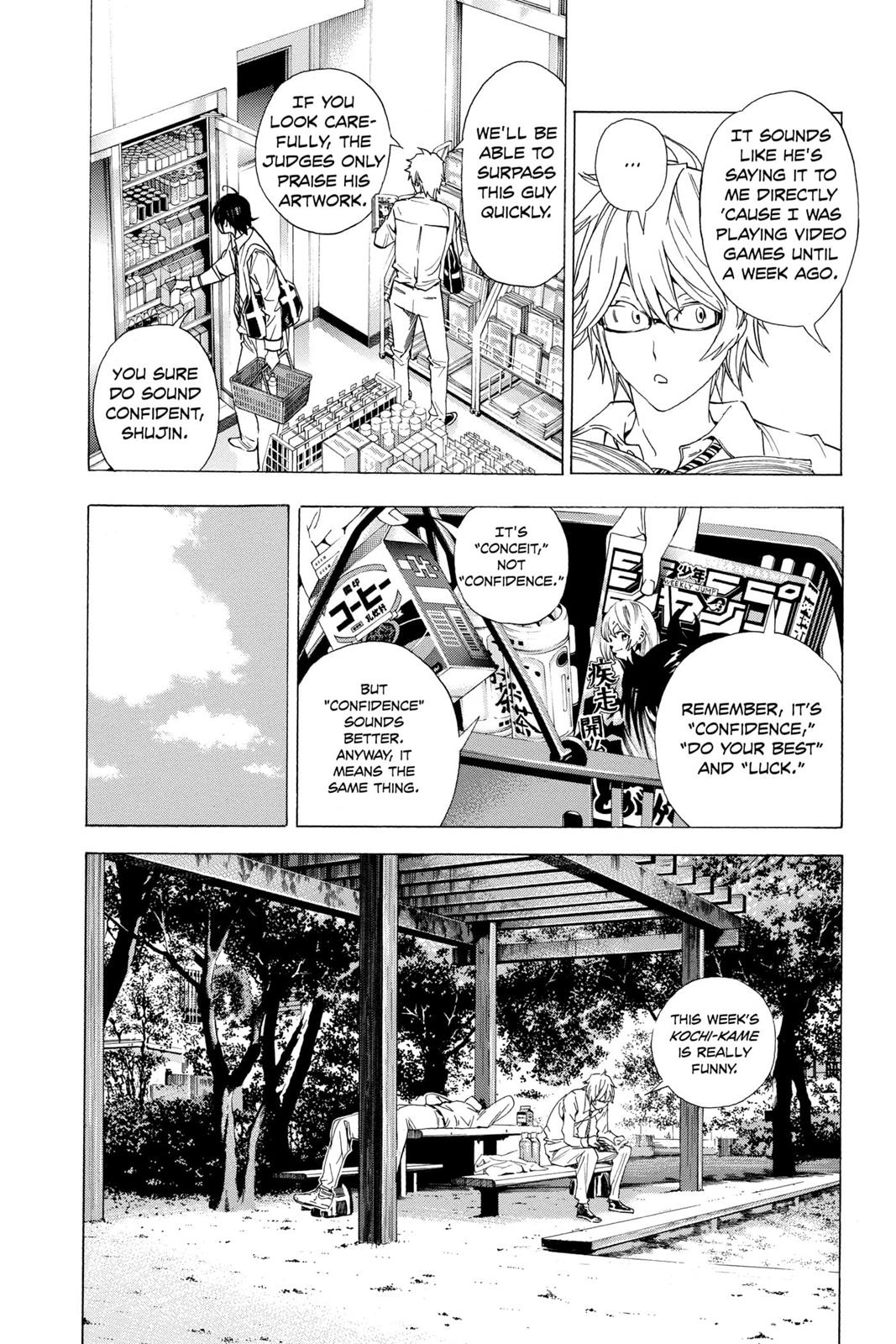 Page 163