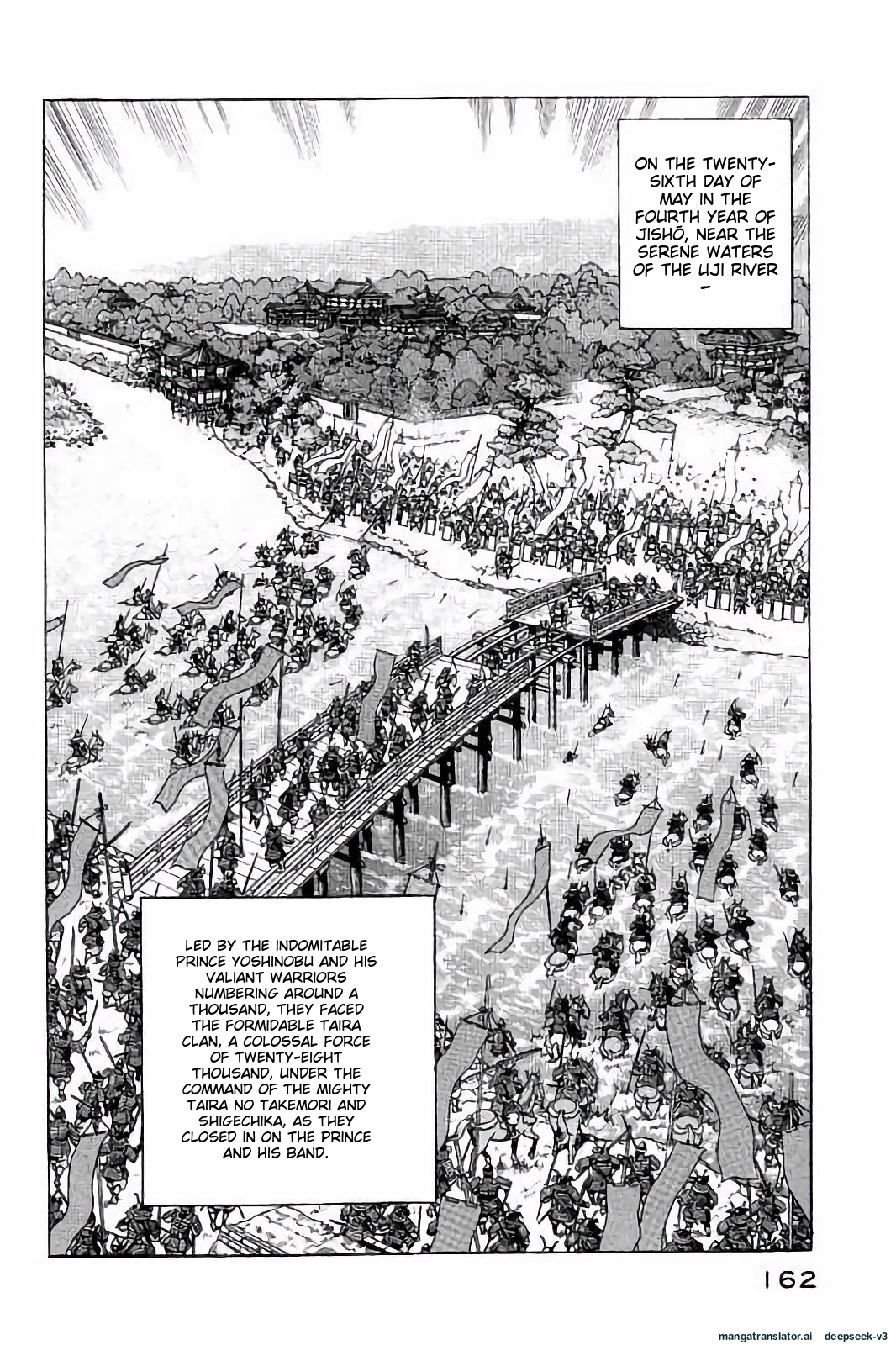 Page 163