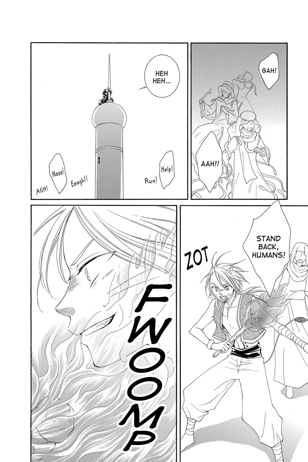 Page 163
