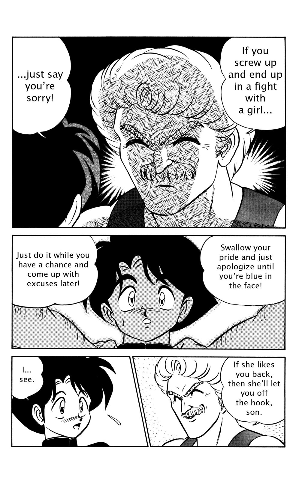 Page 163