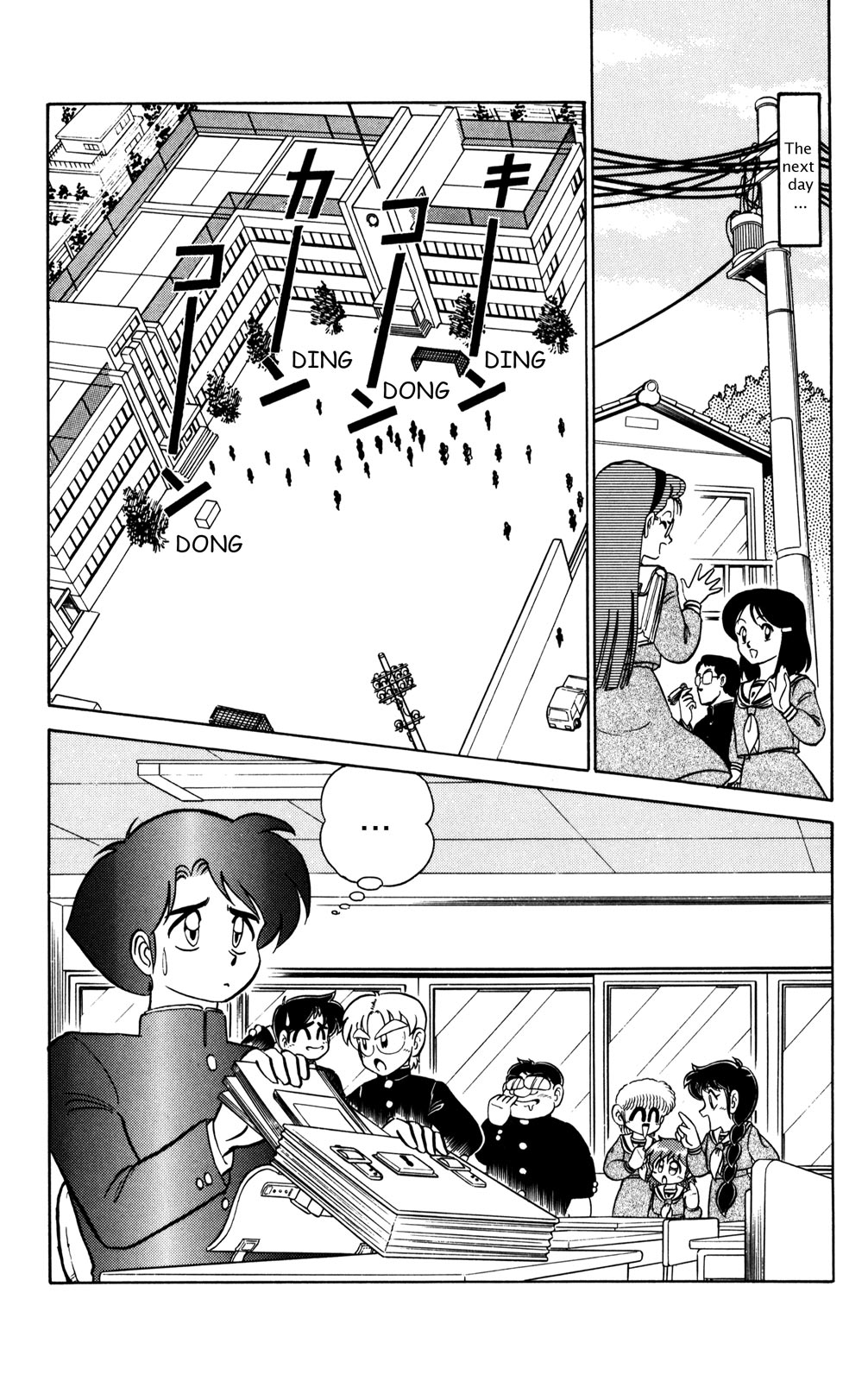 Page 163