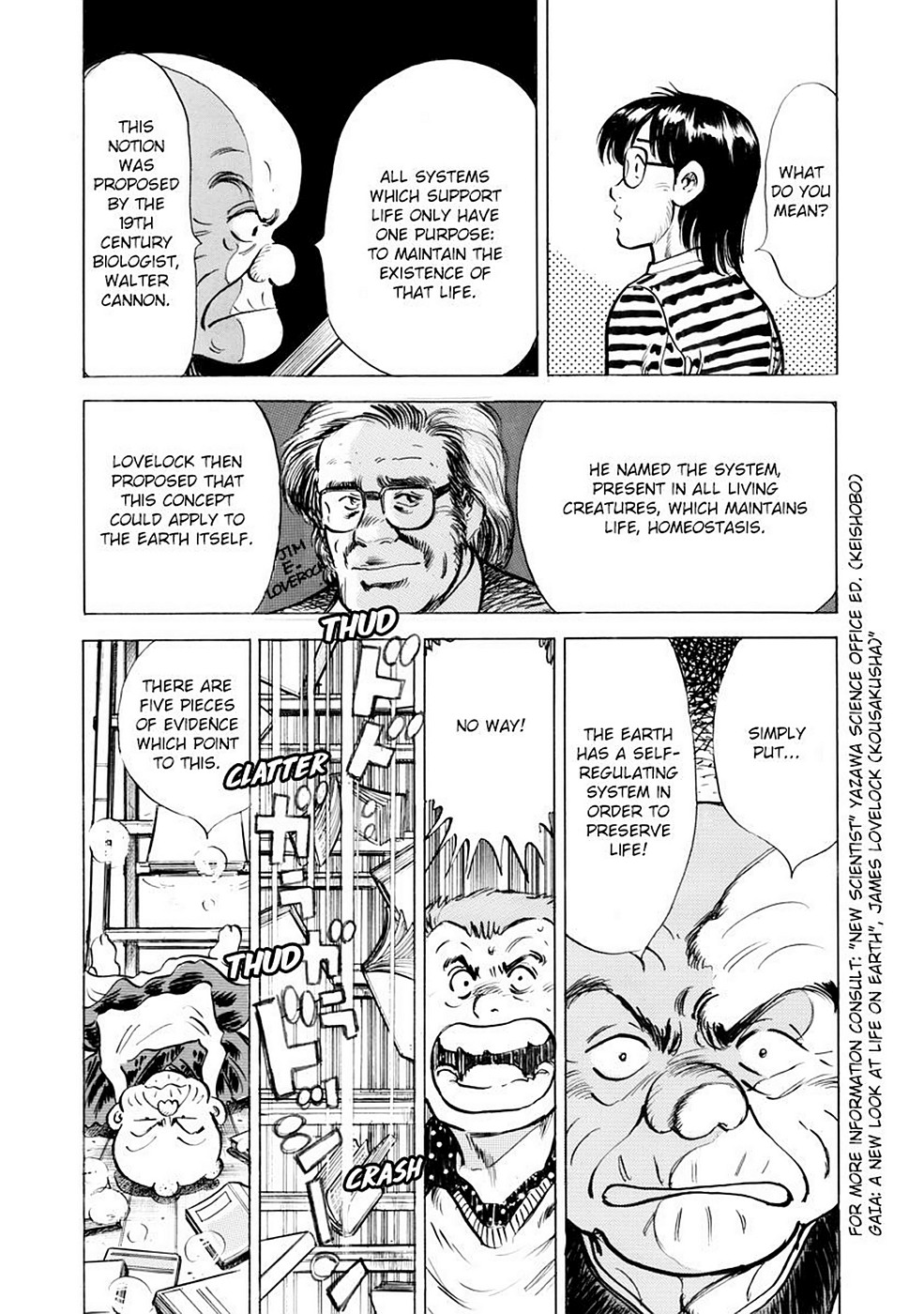 Page 163