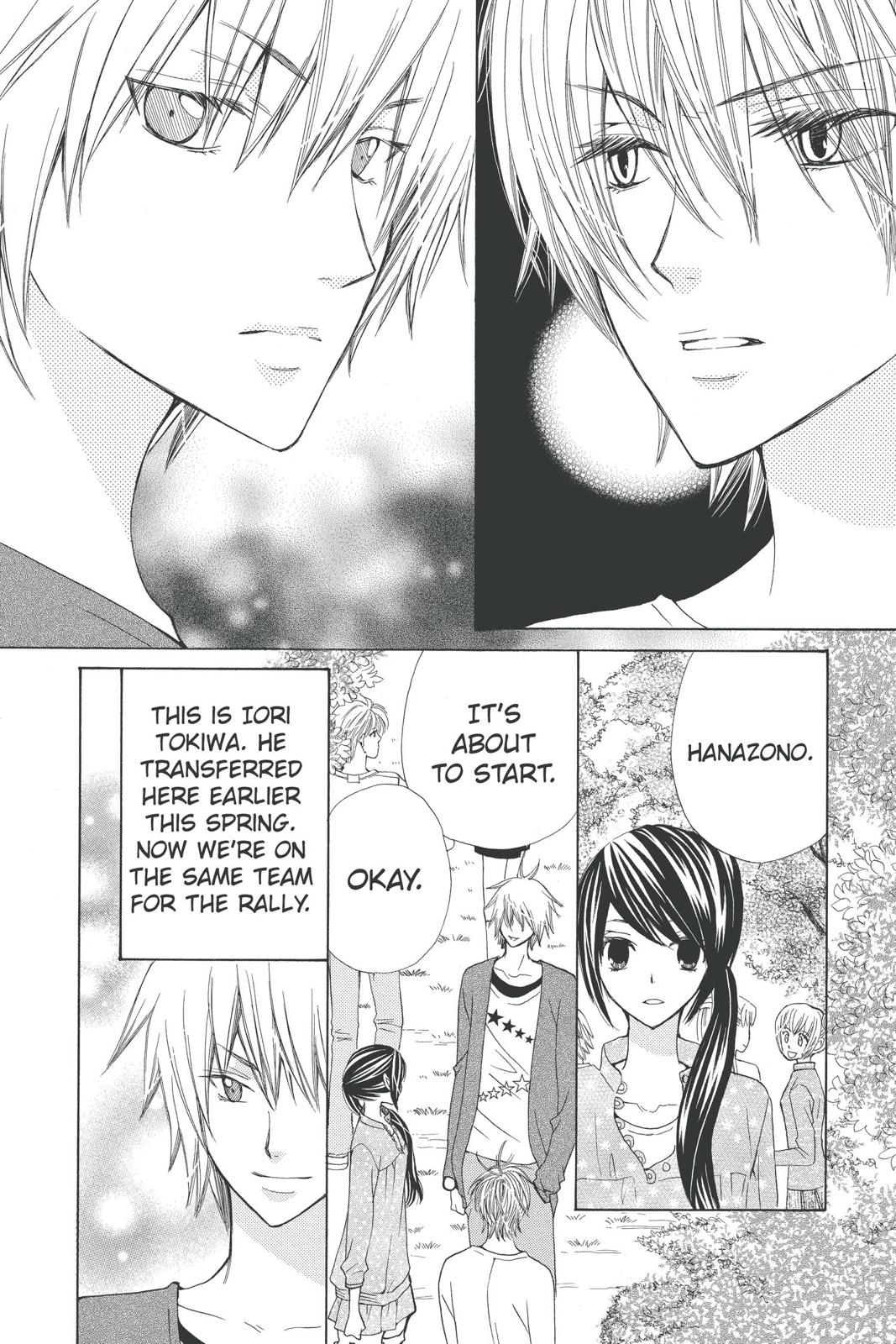 Page 163