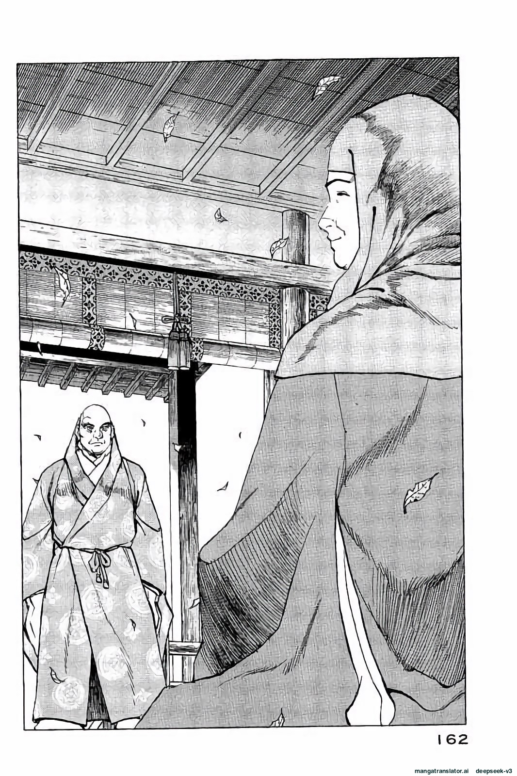 Page 163