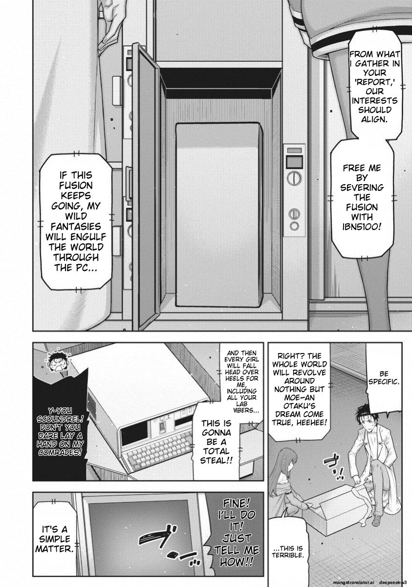 Page 163