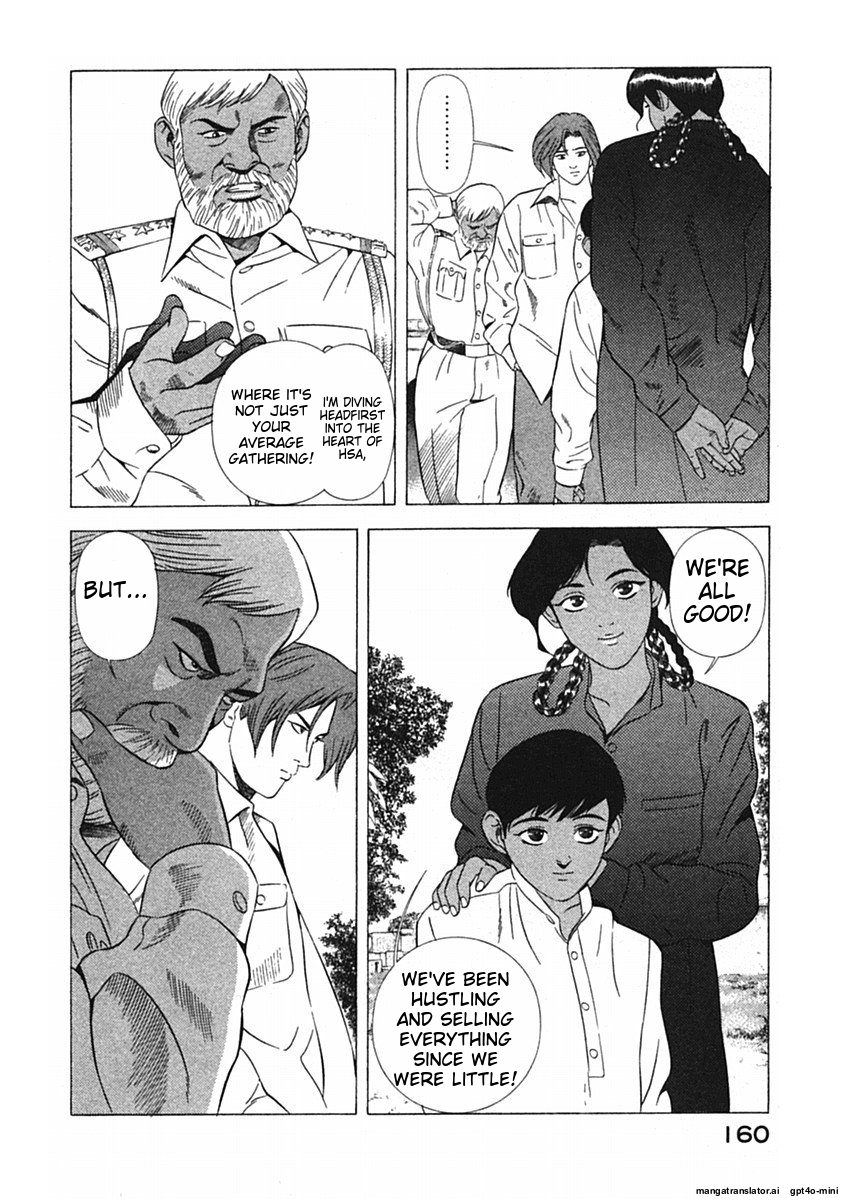 Page 163