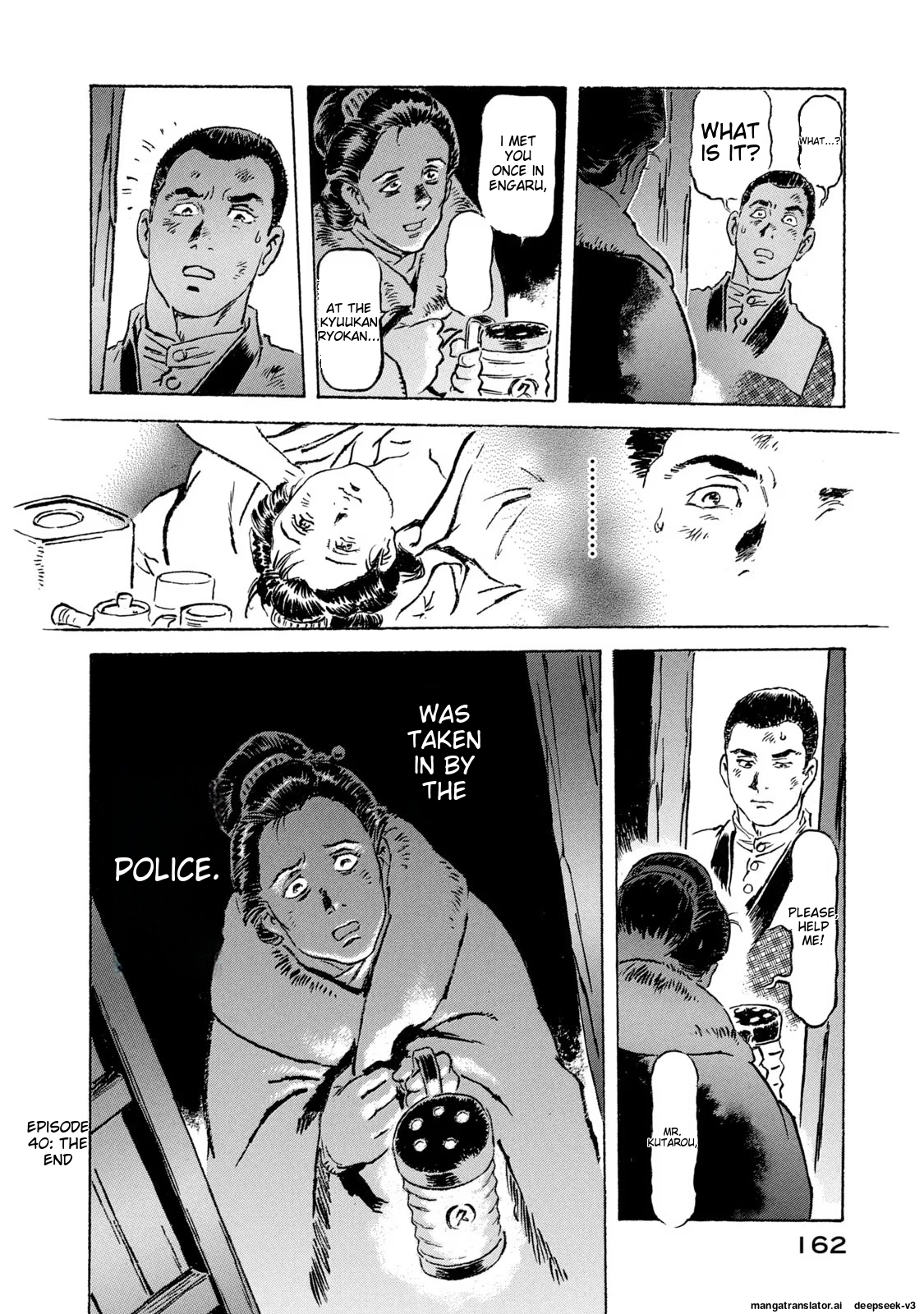 Page 163