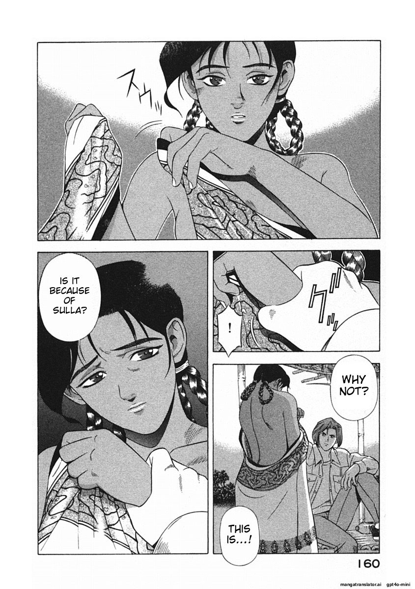 Page 163