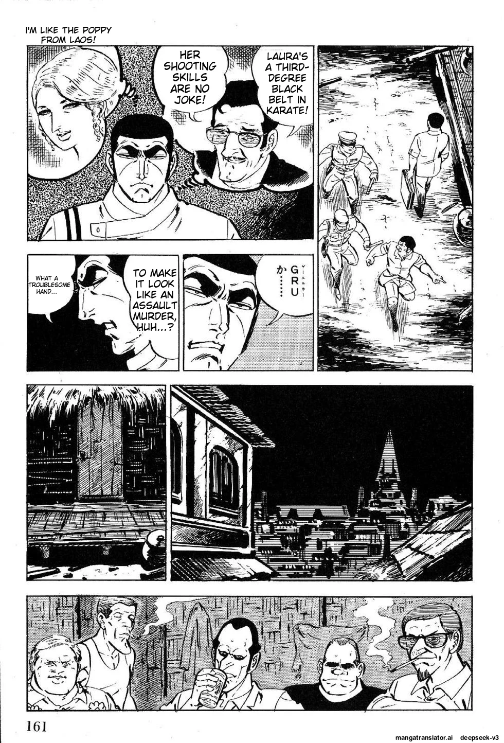 Page 163