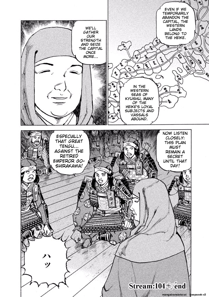 Page 164