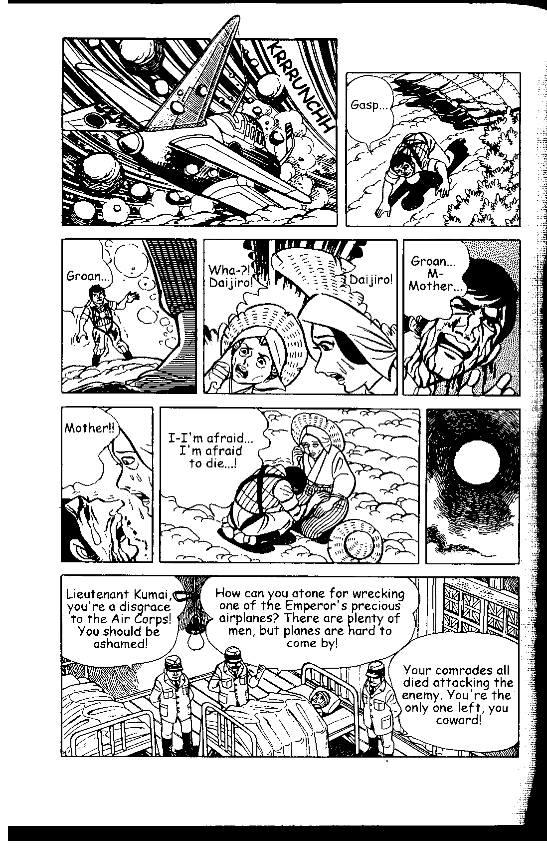 Page 164