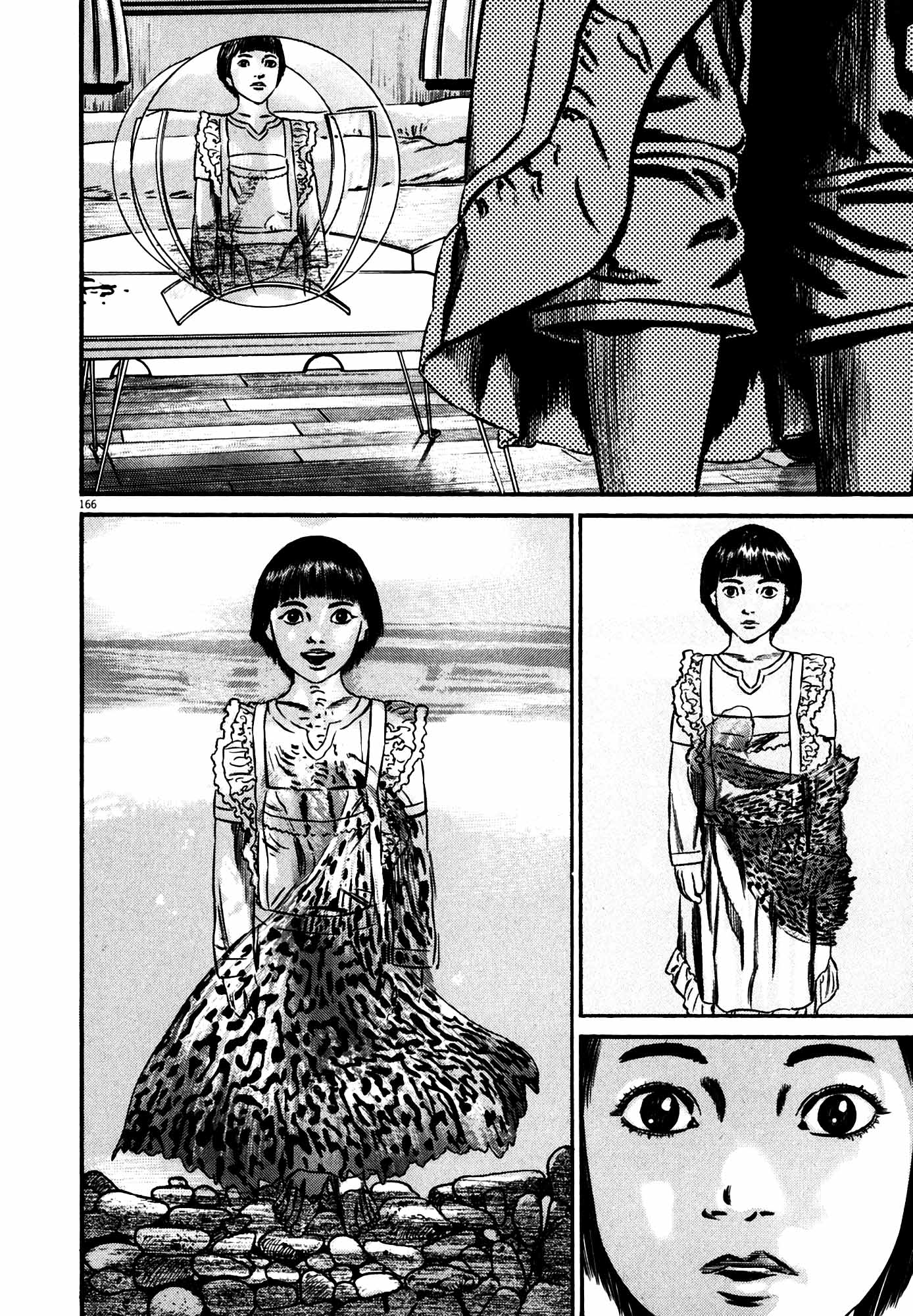 Page 164