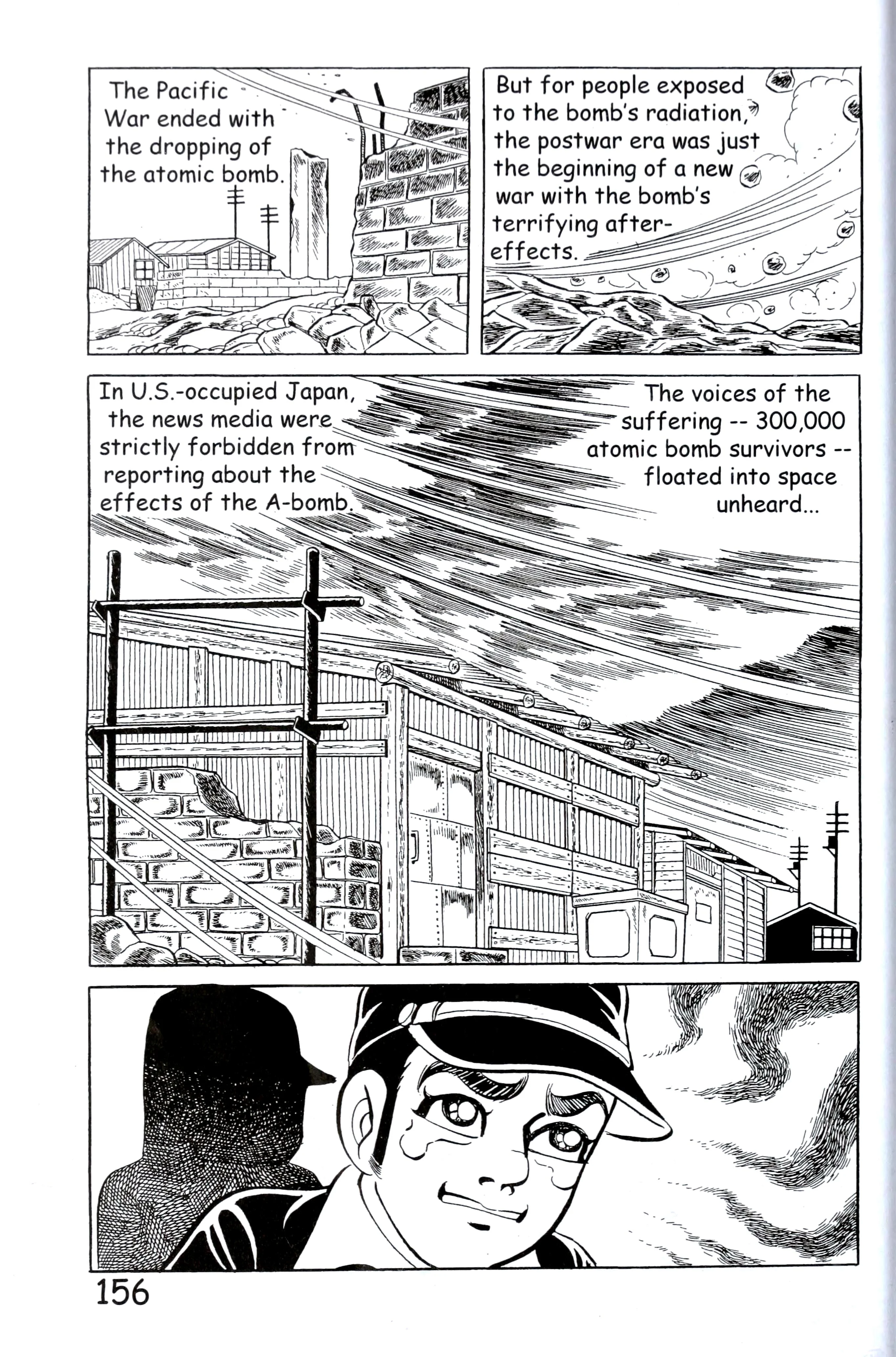 Page 164