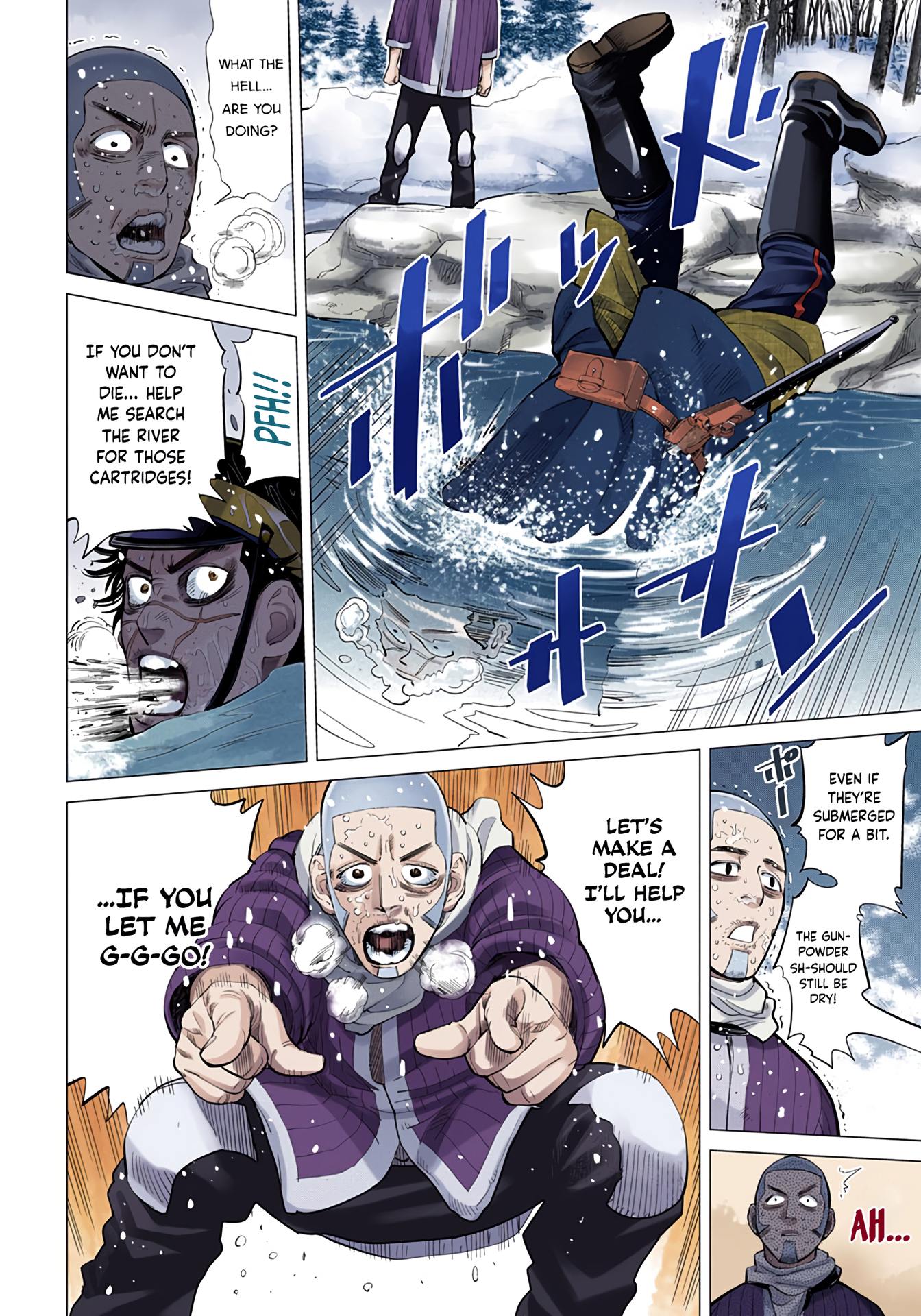 Page 164