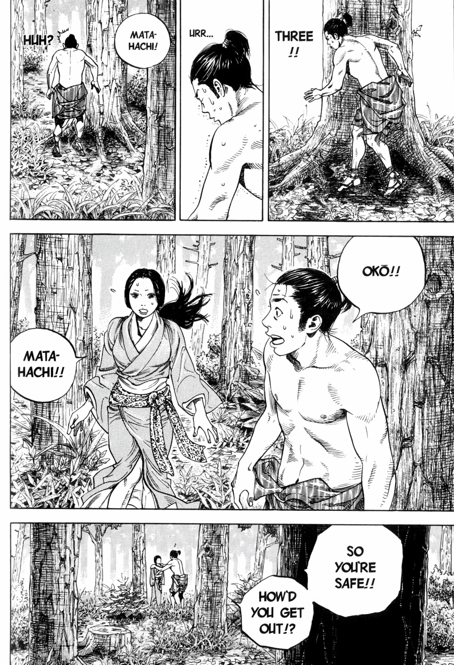 Page 164