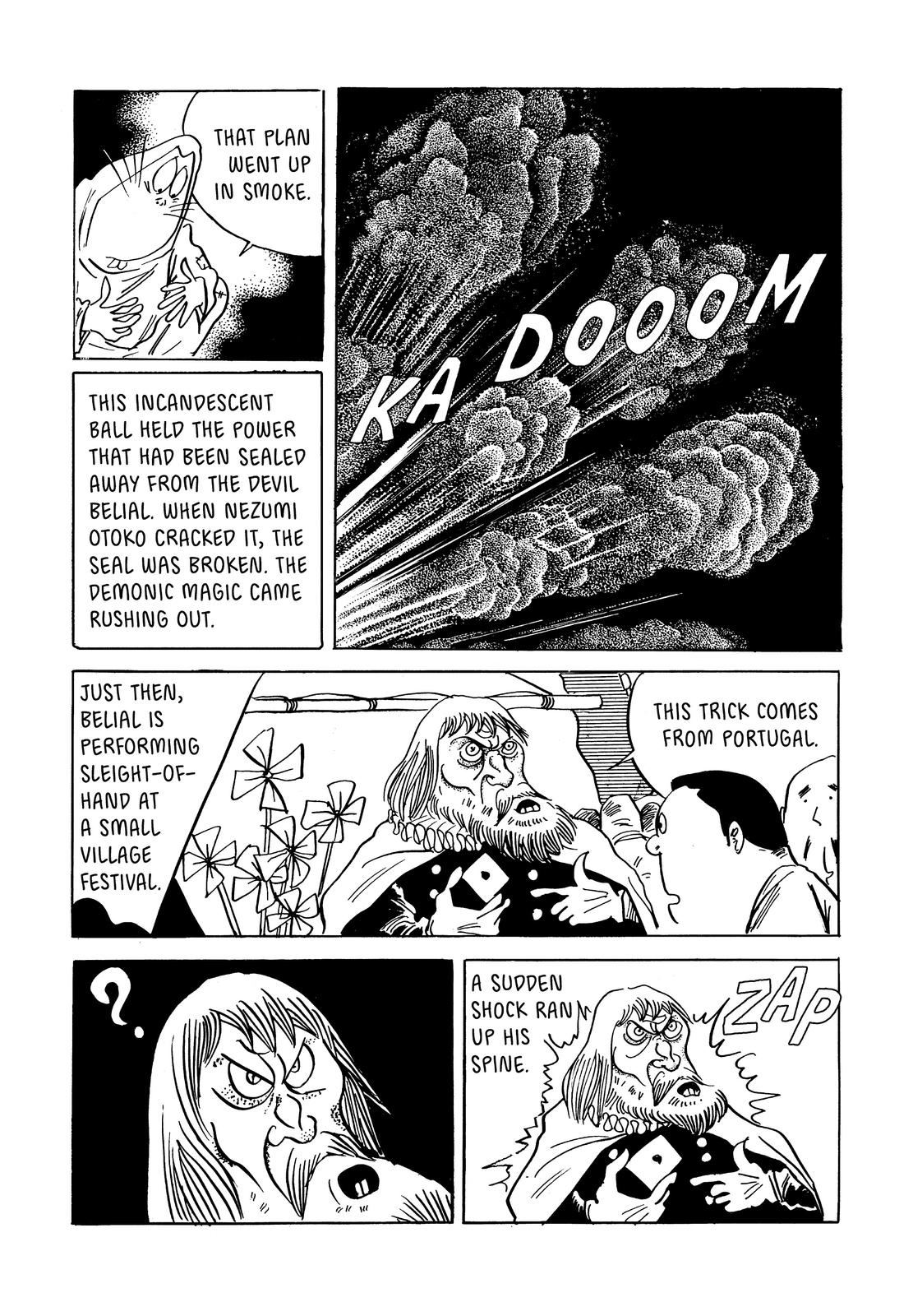 Page 164