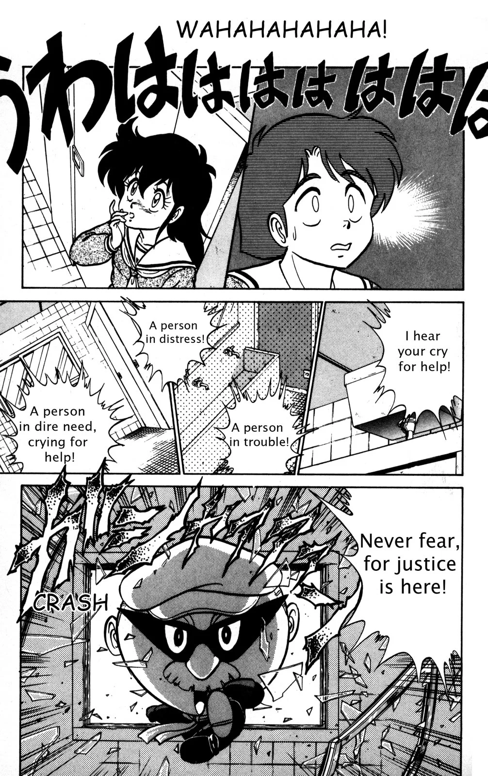 Page 164
