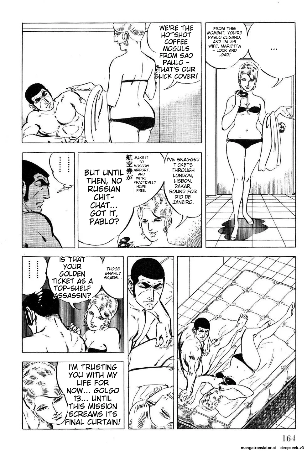 Page 164