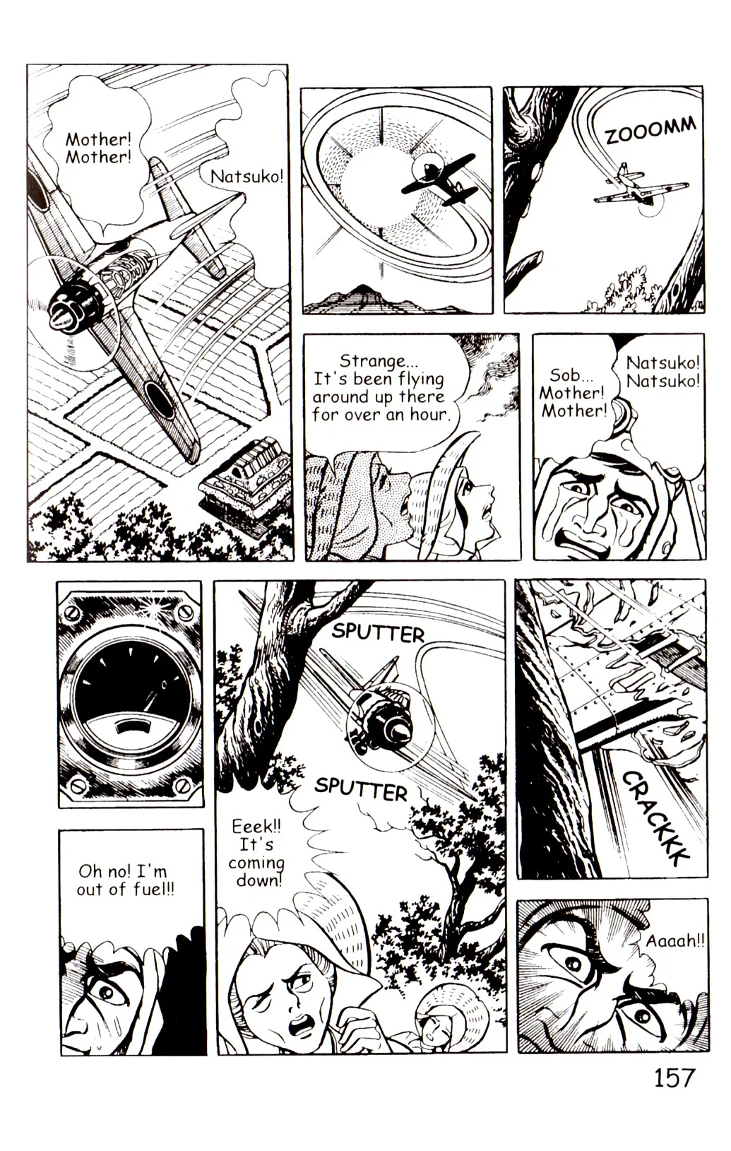 Page 164