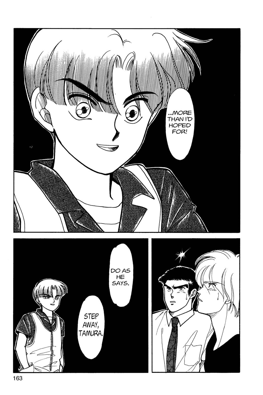 Page 164