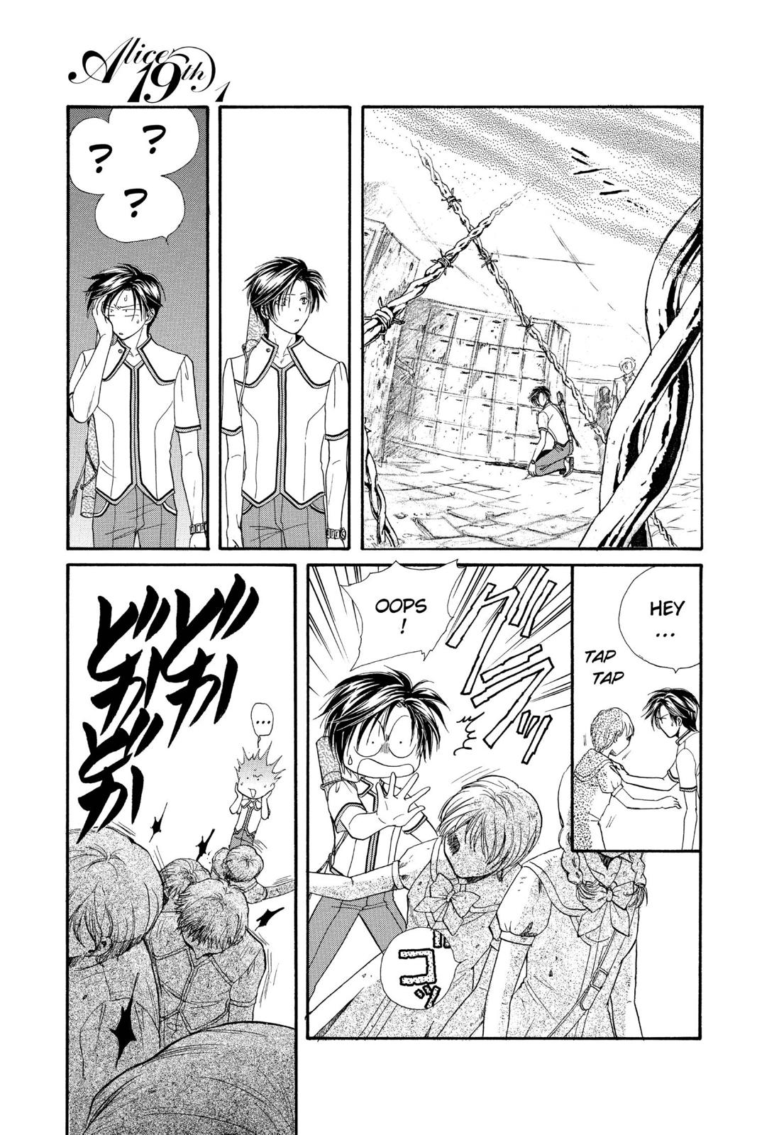 Page 164
