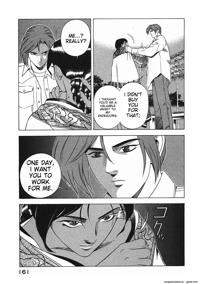 Page 164