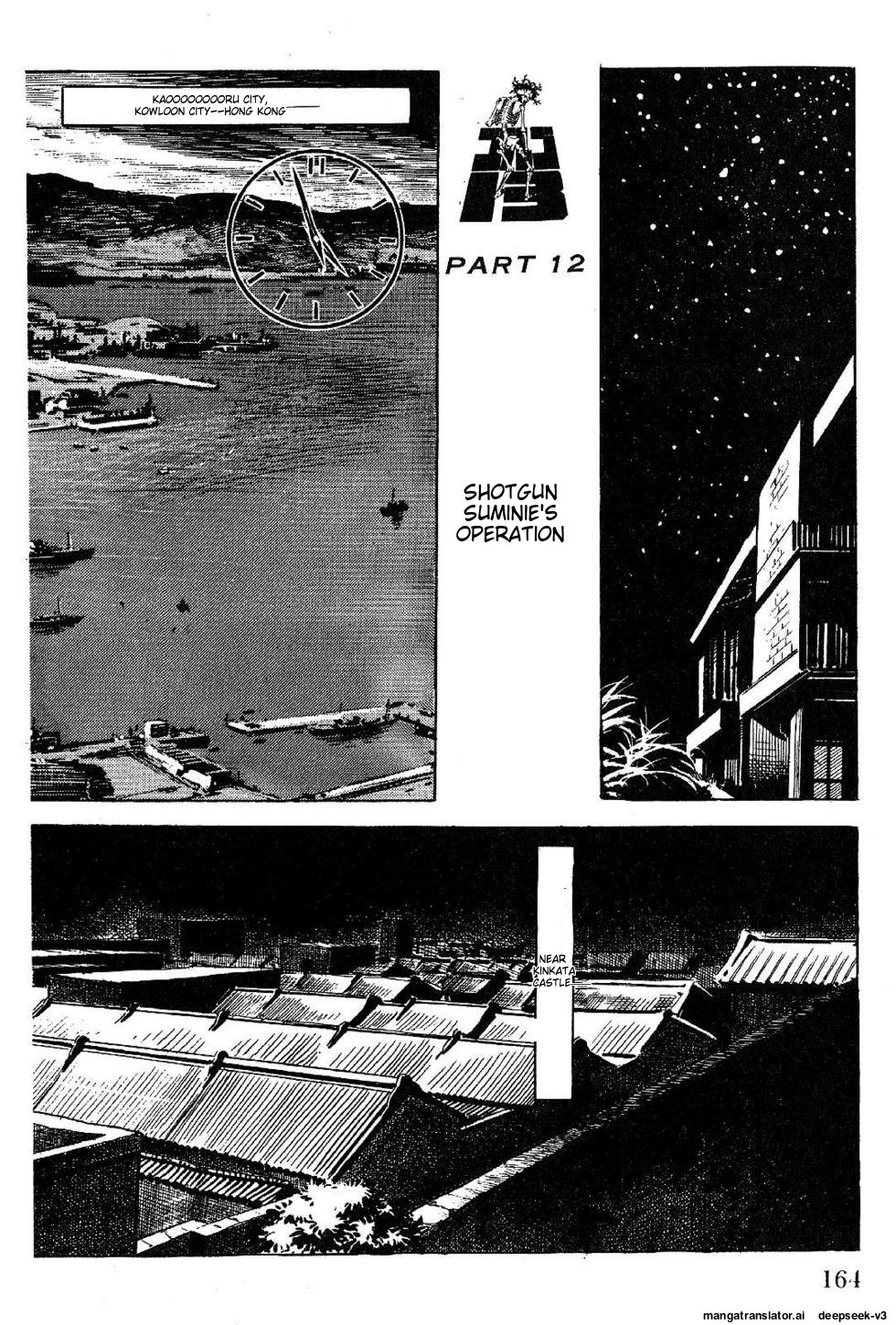 Page 164